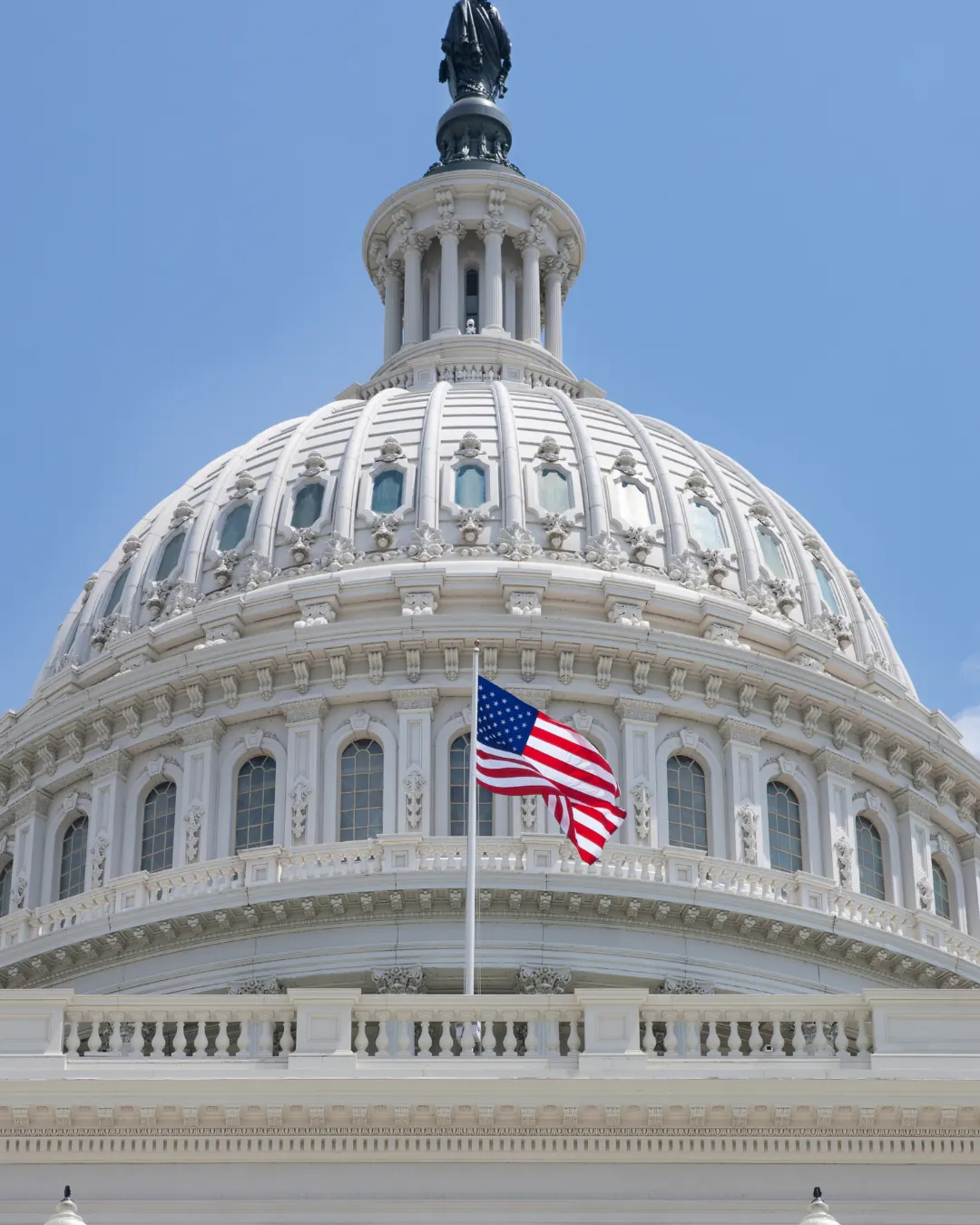 The US Capitol dome